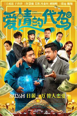 xnxx国产精品